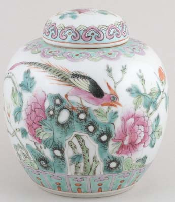 Ginger Jar c1870